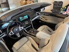 2020 Bmw M8 Gray vin: WBSDZ0C03LCD60543 2020 Bmw M8 Gray vin: WBSDZ0C03LCD60543