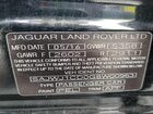 2016 Jaguar Xj Black vin: SAJWJ1CD0G8W00963