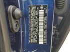 2019 Toyota Mirai Blue vin: JTDBVRBD2KA006023