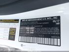 2017 Mercedes-benz C 300   White vin: 55SWF4JB6HU217483