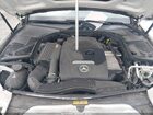 2016 Mercedes-benz C 300   White vin: 55SWF4JB7GU174478
