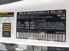 2016 Mercedes-benz C 300   White vin: 55SWF4JB8GU158516