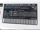 2017 Mercedes-benz Amg C 43 4matic White vin: 55SWF6EB1HU180297