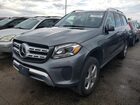 2018 Mercedes-benz Gls 450 4matic Серый vin: 4JGDF6EE9JB133946