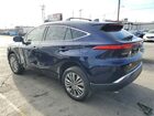 2022 Toyota Venza Le Синий vin: JTEAAAAH7NJ098789