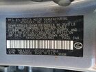 2017 Lexus Es 350 Серый vin: 58ABK1GG8HU051962