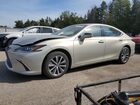 2020 Lexus Es 350 Beige vin: 58ABZ1B14LU056583