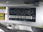 2021 Lexus Es 300h Silver vin: 58ACA1C11MU003500