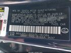 2021 Lexus Es 250   Blue vin: 58AD11D12MU008188
