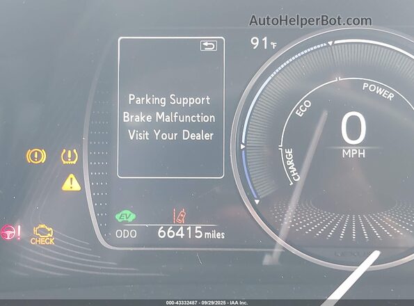 58AD21B16LU007981 2020 LEXUS ES 300H Серебряный 