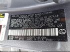2021 Lexus Es 300h   Серый vin: 58ADA1C11MU008541