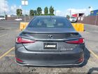 2023 Lexus Es 300h   Gray vin: 58ADA1C13PU034448