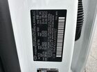 2025 Hyundai Santa Fe Limited White vin: 5NMP4DGL4SH117822