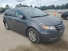2017 Honda Odyssey Se Серый vin: 5FNRL5H32HB009774 2017 Honda Odyssey Se Серый vin: 5FNRL5H32HB009774