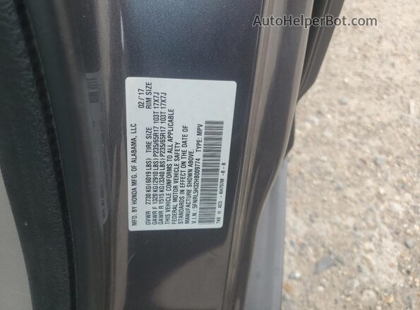 5FNRL5H32HB009774 2017 HONDA ODYSSEY Серый Вид подкапотного пространства