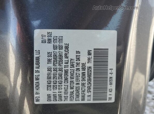 5FNRL5H36HB023256 2017 HONDA ODYSSEY Угольный Вид наклейки с VIN-кодом