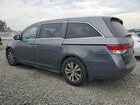 2017 Honda Odyssey Se Gray vin: 5FNRL5H39HB020108