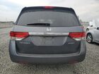 2017 Honda Odyssey Se Gray vin: 5FNRL5H39HB020108