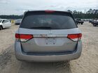2017 Honda Odyssey Se Silver vin: 5FNRL5H39HB026149 2017 Honda Odyssey Se Silver vin: 5FNRL5H39HB026149
