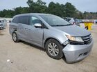 2017 Honda Odyssey Se Silver vin: 5FNRL5H39HB026149 2017 Honda Odyssey Se Silver vin: 5FNRL5H39HB026149