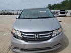 2017 Honda Odyssey Se Silver vin: 5FNRL5H39HB026149 2017 Honda Odyssey Se Silver vin: 5FNRL5H39HB026149