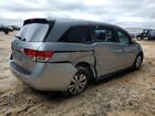 2017 Honda Odyssey Exl Silver vin: 5FNRL5H60HB004227