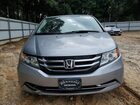 2017 Honda Odyssey Exl Silver vin: 5FNRL5H60HB004227