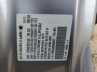 2017 Honda Odyssey Exl Silver vin: 5FNRL5H60HB004227