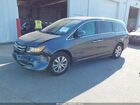 2017 Honda Odyssey Ex-l Gray vin: 5FNRL5H61HB008531