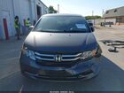 2017 Honda Odyssey Ex-l Gray vin: 5FNRL5H61HB008531 2017 Honda Odyssey Ex-l Gray vin: 5FNRL5H61HB008531