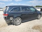 2017 Honda Odyssey Exl Черный vin: 5FNRL5H66HB018908