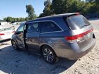 2017 Honda Odyssey Touring Gray vin: 5FNRL5H95HB007571 2017 Honda Odyssey Touring Gray vin: 5FNRL5H95HB007571