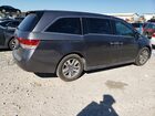 2017 Honda Odyssey Touring Gray vin: 5FNRL5H95HB007571 2017 Honda Odyssey Touring Gray vin: 5FNRL5H95HB007571