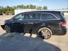 2017 Honda Odyssey Touring Black vin: 5FNRL5H98HB006799