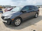 2019 Honda Odyssey Lx Gray vin: 5FNRL6H24KB111744