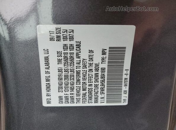 5FNRL6H56JB041690 2018 HONDA ODYSSEY Серый Панорамный вид салона 360°
