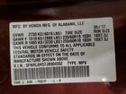 2018 Honda Odyssey Ex Maroon vin: 5FNRL6H57JB004552