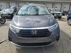 2024 Honda Odyssey Exl Charcoal vin: 5FNRL6H64RB039764 2024 Honda Odyssey Exl Charcoal vin: 5FNRL6H64RB039764
