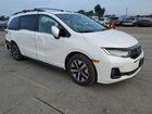 2025 Honda Odyssey Exl White vin: 5FNRL6H66SB043322