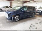 2023 Honda Odyssey Ex-l Blue vin: 5FNRL6H69PB059019
