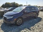 2021 Honda Odyssey Exl Blue vin: 5FNRL6H72MB019725