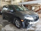 2020 Honda Odyssey Ex-l/ex-l W/navi   Res Gray vin: 5FNRL6H73LB071587