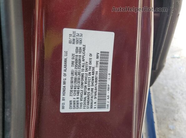 5FNRL6H74JB097144 2018 HONDA ODYSSEY Purple Widok wnętrza 360 stopni