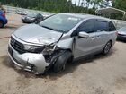 2021 Honda Odyssey Exl Silver vin: 5FNRL6H74MB011108