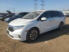 2021 Honda Odyssey Exl White vin: 5FNRL6H75MB007195