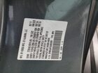 2018 Honda Odyssey Exl Серый vin: 5FNRL6H76JB033901 2018 Honda Odyssey Exl Серый vin: 5FNRL6H76JB033901