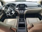 2018 Honda Odyssey Exl Серый vin: 5FNRL6H76JB033901 2018 Honda Odyssey Exl Серый vin: 5FNRL6H76JB033901