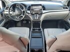 2018 Honda Odyssey Exl Blue vin: 5FNRL6H7XJB050815 2018 Honda Odyssey Exl Blue vin: 5FNRL6H7XJB050815