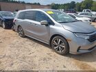 2024 Honda Odyssey Touring Silver vin: 5FNRL6H85RB064142