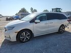 2024 Honda Odyssey Touring White vin: 5FNRL6H87RB017467